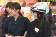 【乃木坂46】大園桃子の初登場時のインパクト最強説！！！！！！！