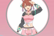【ウマ娘】連休最終日ですね！元気出ろ！出せ！