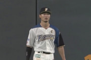 【vsソフトバンク】日ハム西川の守備…