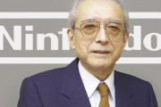 元任天堂社長・山内溥の名言、現在のゲーム業界に的中し過ぎてヤバい件