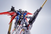 デスティニーガンダム「ゼウスシルエット」の砲身なっが…
