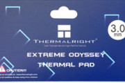 Thermalright、12.8W/m-kの3mm厚サーマルパッド「ODYSSEY THERMAL PAD 3mm」を6月24日発売