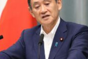 【輸出管理】菅長官「全く次元の異なる問題で、韓国の主張は認められない」