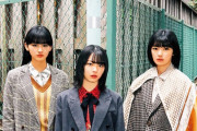 【櫻坂46】カドカワはこっちが表紙じゃないのか。。。