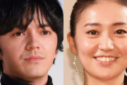 俳優の林遣都（30）と元AKB48の大島優子（32）、結婚を発表