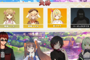 【VTuber】雀魂感謝杯5th、準決勝&決勝戦！『神域リーガー雀聖以上に巻き込まれるるり嬢』『にいなの快進撃がとまらん野獣や』『四暗刻テンパイうおおおあ』