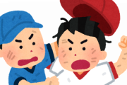 【悲報】大谷翔平さん、乱闘騒ぎを起こしておいてヘラヘラしてしまうwywywywywywywywywywywywywyw