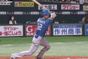 松本剛(29).356(323-115) 3HR 31打点 OPS.844 21盗塁