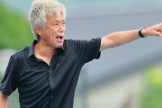 鈴鹿ポイントゲッターズ三浦監督のパワハラ問題を一部選手が告発　JFLが調査に乗り出す