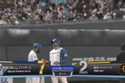 【vs.巨人】日ハム、6回に野村のタイムリースリーベースでリードを5点に広げる！