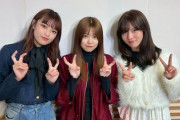 【櫻坂46】遠藤光莉、MV撮影で疲れすぎた結果まさかの行動に