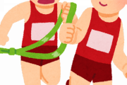 【悲報】駅伝、世界一つまらないスポーツに選ばれてしまうwymw