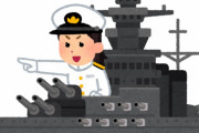 【軍事】世界の海軍ランク、日本は5位、中国は2位 空母と核パワーで英国が4位に滑り込み