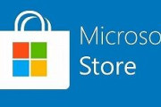 【朗報】「Microsoft Store」の起動時間が25％短縮、DL失敗も50％削減 ～使い勝手も改善中