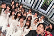 梅澤美波さん、集合写真で膝を曲げすぎて自分が隠れてしまうwwwwww【乃木坂46】