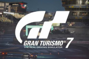 【速報】PS5/PS4『グランツーリスモ7』発売日が2022年3月4日に決定！