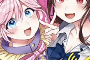 【悲報】人気VTuber、彼氏との「結婚を見据えた交際」を発表ｗｗｗ