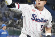 ヤクルト・村上宗隆(23).318 56本 134点 OPS1.168←今シーズンの予想成績