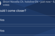 しおりんガチ恋距離で見たい？【はい/はい】