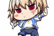 【FGO】ミニなユニフォーム衣装のアルクイラスト！！　サッカーボールの上でバランスとってるの可愛いなw