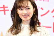 福原遥、主演ドラマ「ゆるキャン△」への反響に喜び
