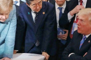 【構想】韓などを加えた「Ｇ７拡大」先送りへ 欧州勢から懸念の声