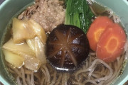 ワシが作った年越し蕎麦を評価してくれ