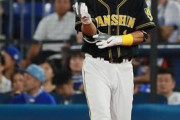 阪神・鳥谷、引退勧告後初の打席は代打で凡退「次頑張ります」