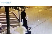 【動画】ニューヨークの黒人　いきなり黒人に撃たれる