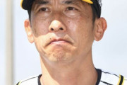 【阪神】矢野燿大監督、ファンの前で初めて退任に言及「もちろん日本一になって辞めますので」