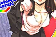 【画像】ネット生放送で商品を紹介していた美女が放送事故ｗｗｗｗ