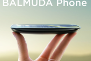 バルミューダがスマホに手を出して得たものってなんや？