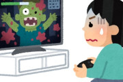 業界人「ホラーゲームは恐すぎると逆に売れない」