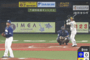 阪神が山本泰寛のサヨナラ打で今季ホーム初白星