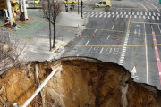 【画像】韓国で道路陥没ｗｗｗｗｗｗｗｗｗｗｗｗｗ