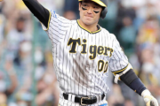 掛布雅之氏、阪神が「負けない野球」をするためには山本泰寛の「２番・二塁」は適材適所