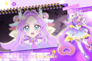 【ネタバレ注意】名探偵プリキュア、映画の明智あんな過去一主人公してる…
