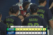 【中日対ヤクルト17回戦】ヤクルトが２－０で中日に勝利！中日戦に５連勝＆５ゲーム差！北村恵が先制犠飛に適時打で２打点 ！小川が８回無失点で４勝目！