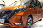 日産【セレナ】フルモデルチェンジへ、早ければ2022年11月発表の可能性