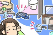 生活態度がだらしない旦那にいくら注意しても、非を認めず逆ギレしてくる。どーしたら改善されるんだろう？もう疲れた