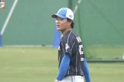 日ハムドラ5奈良間を解説陣絶賛「上川畑もうかうかしていられない」