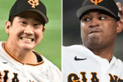 【巨人】菅野智之＆メンデスが週末ソフトバンク戦で１軍復帰、菅野は４日２軍戦で好感触