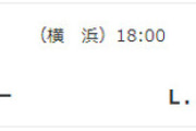 【公示】10/27(日)の予告先発 （DB-H）大貫晋一×モイネロ