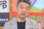 【悲報】橋下徹「性行為後に失恋して後から不同意だったと主張されると、社会的抹殺に等しい制裁になる」