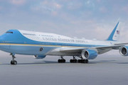 米空軍、新たな米大統領専用機「エアフォースワン」の機体彩色を発表…トランプ前大統領の要望を却下！