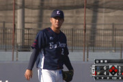 西武２軍、また中継ぎが燃えて逆転負け