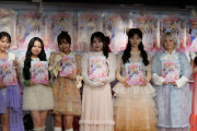 ＣＡＮＤＹ　ＴＵＮＥ　メンバーカラーから脱却！イメージ一新のデビュー３周年記念写真集　できばえは「３億点」