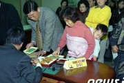 そろそろ次を借りる時期ニダ！　〜　【韓国】 IMF危機で生じた公的資金の政府債務を2027年完済へ…30年で清算