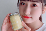 高橋彩香が作ったパンがとても美味しそうな件
