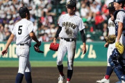 【悲報】夏の甲子園の鳥取県勢、10年連続初戦敗退